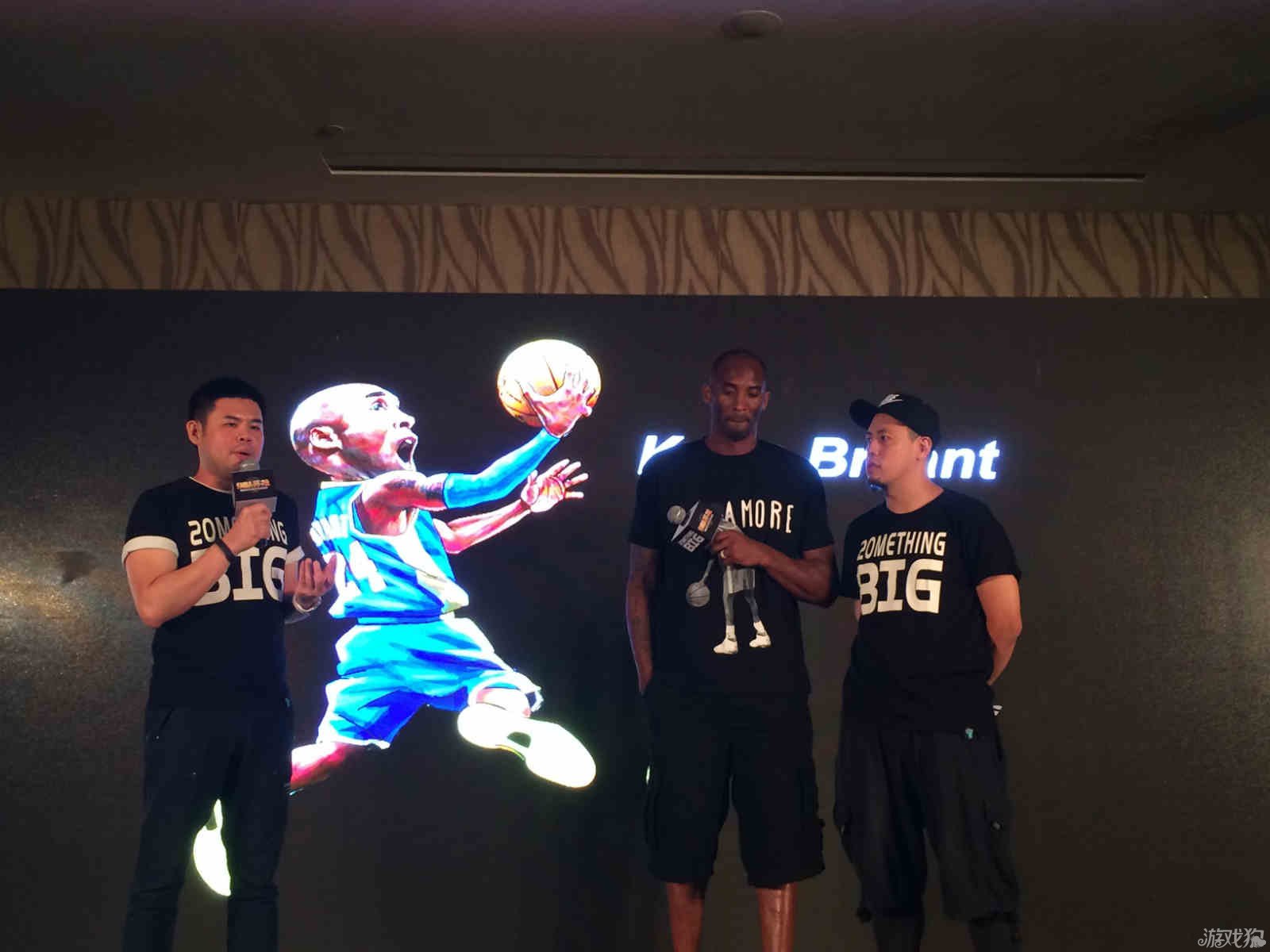 句话引发了