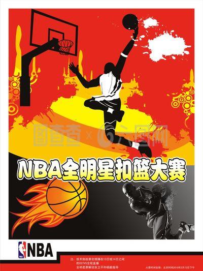 不可磨灭的